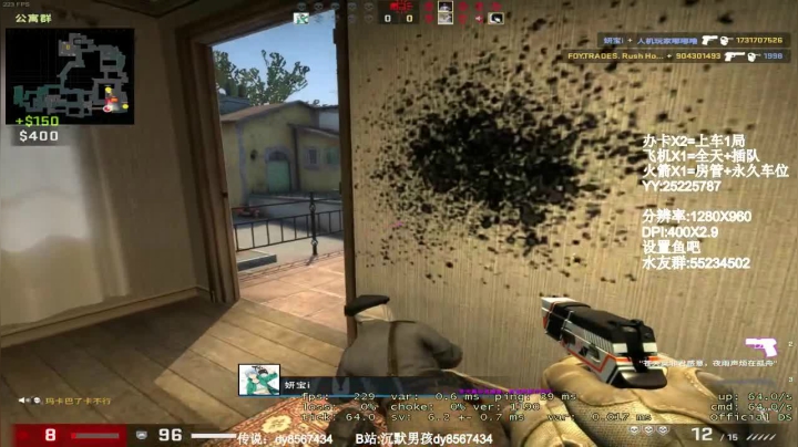 希望有个大哥看出我的脆弱 照顾我 2020-11-07 21点场