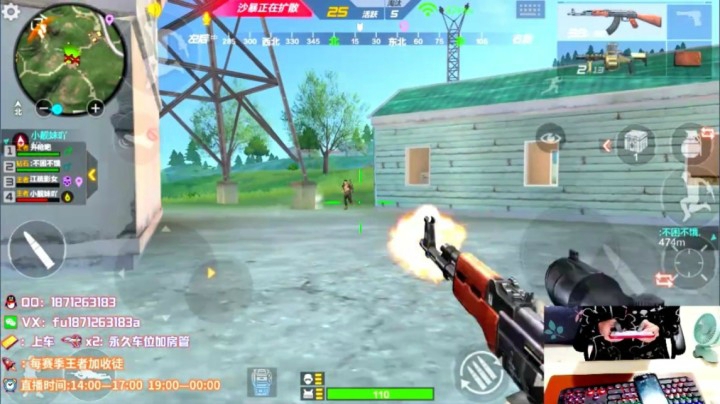 1v4锦集