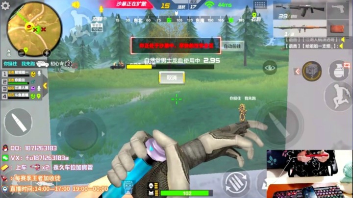 1v4锦集
