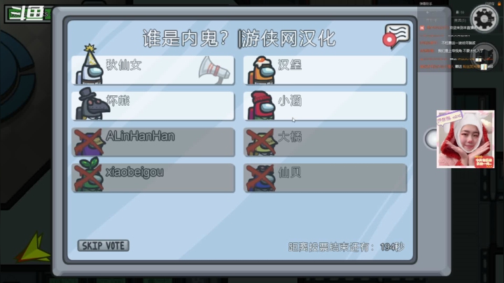 电竞BB机在线蹦迪 9202018 2020-11-06 22点场
