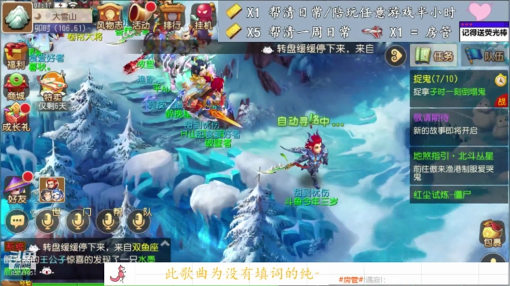 可可爱爱 没有脑袋ヾ(´∀｀。ヾ) 2020-11-06 06点场