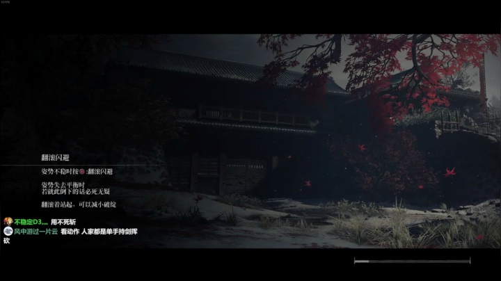 游戏就是要打不过才好玩呀！！ 2020-11-06 18点场