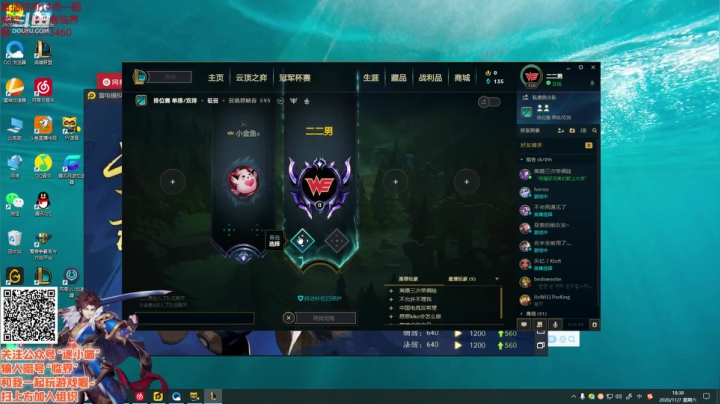 临界：思路清晰^_^ 2020-11-07 17点场