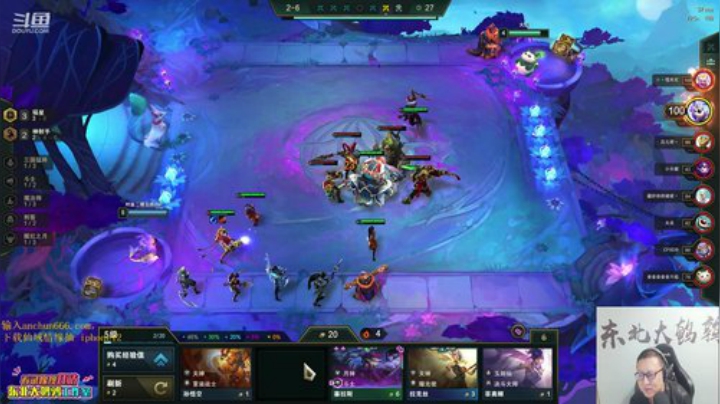 我在斗鱼看东北大鹌鹑直播英雄联盟