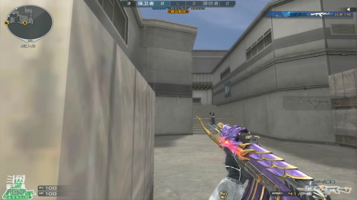 个竞3000人我有点想打职业DAY11 2020-11-07 17点场