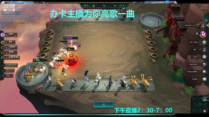 伤春悲秋的苹果果，纷纷扰扰曲径通幽 2020-11-04 17点场