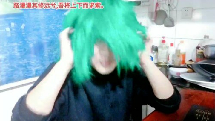 【美食】主播食神高德的精彩时刻 20201107 01点场