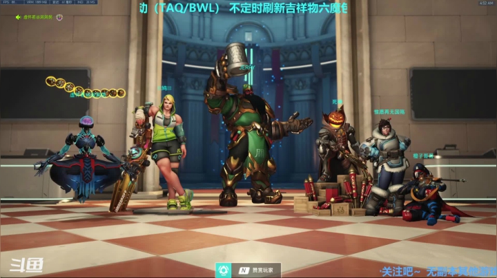 不睡觉的辅助！ 2020-11-07 04点场