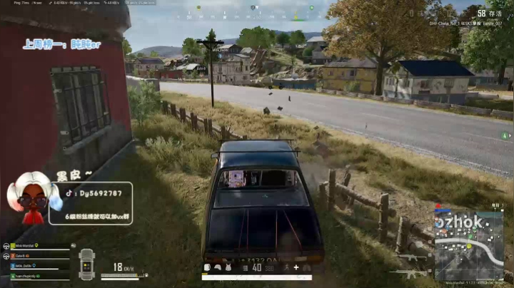 【火烈鸟】门把手黑皮皮❤ 2020-11-06 22点场