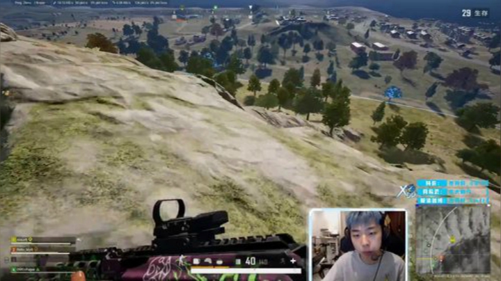 我在斗鱼看Xleft小叮当直播绝地求生