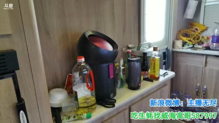 就p