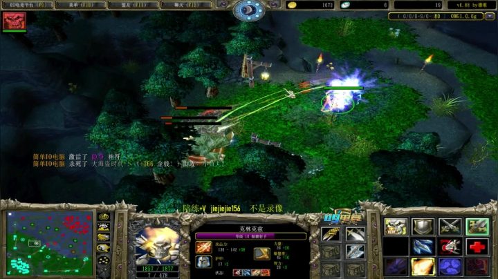 教训一下嚣张的狙击手 2020-11-07 13点场