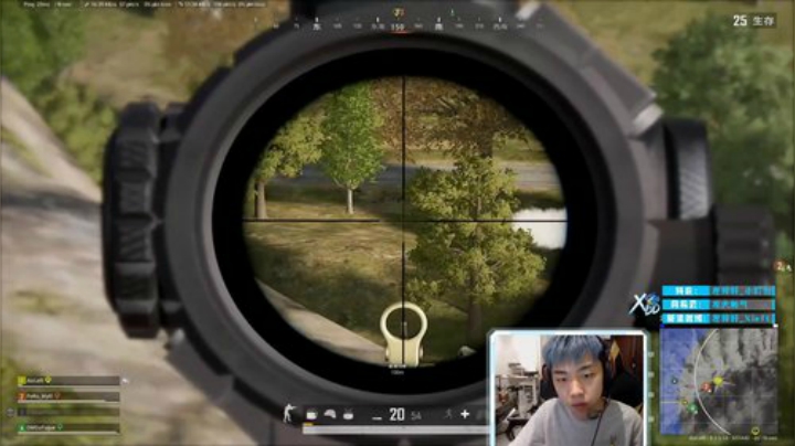 我在斗鱼看Xleft小叮当直播绝地求生