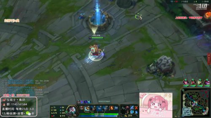 【英雄联盟】女战士丶姝玥的精彩时刻 20201107 22点场