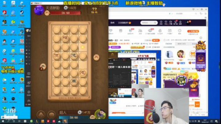 【英雄联盟】智勋勋勋勋的精彩时刻 20201107 09点场