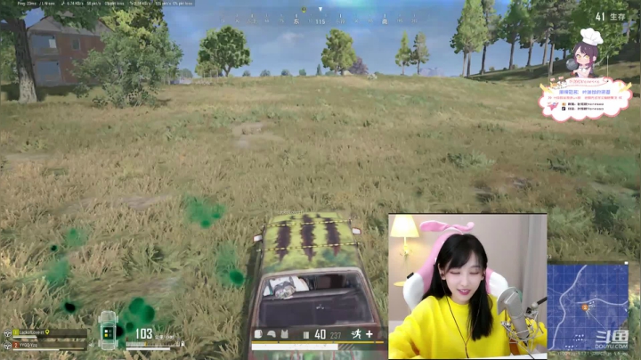 叶知秋:你滴爷突然出现 2020-11-07 16点场