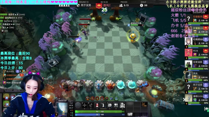 【汐湲】11.06～我肥来了帅气的小烤鸭 2020-11-06 21点场