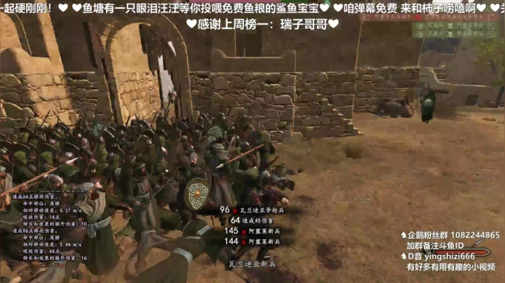 1.53MOD档，无双猛柿子！ 2020-11-04 17点场