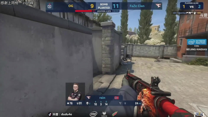 宇宙第一OB欧洲就在这里！晚上12点开打 2020-11-07 01点场