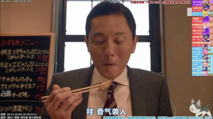 【一起看】懒猫是只喵的精彩时刻 20201107 18点场