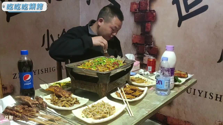 纪实直播:早上7点开播 2020-11-07 00点场