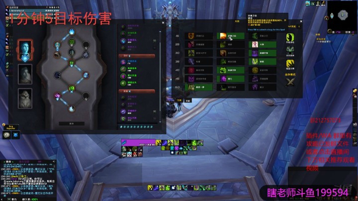 1分钟掌握9.0DHT效能导灵器的选择