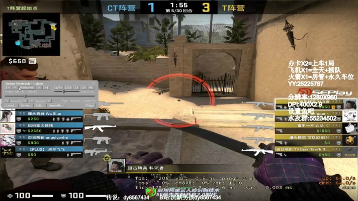 希望有个大哥看出我的脆弱 照顾我 2020-11-07 13点场