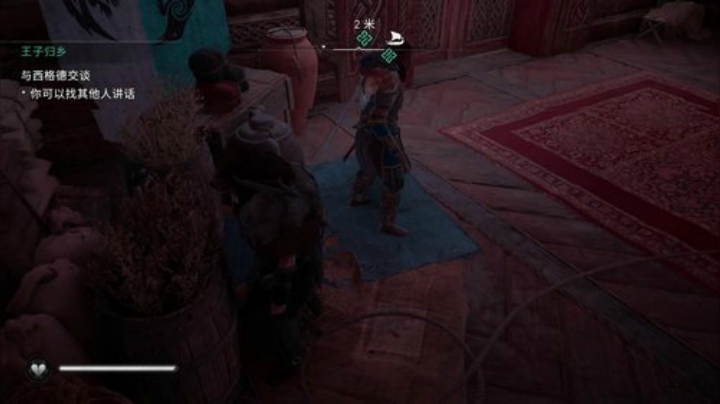 【主机其他游戏】寅子的精彩时刻 20201107 23点场