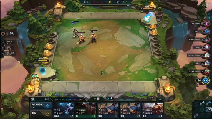 爷爷们我回来了 2020-11-06 23点场