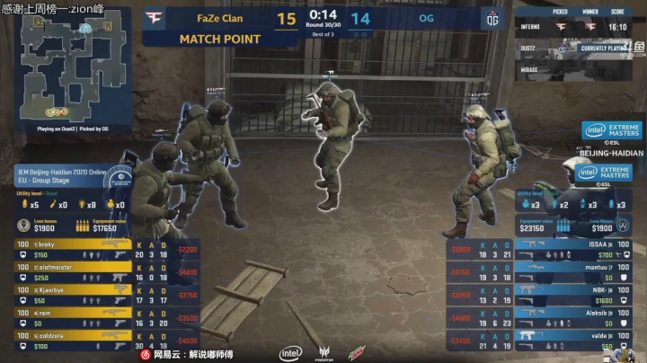 宇宙第一OB欧洲就在这里！晚上12点开打 2020-11-07 03点场