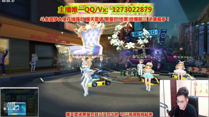 秦亏亏已亏疯~~~~ 2020-11-06 23点场