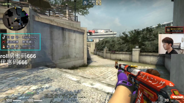 【赖小峰】上分~ 2020-11-07 16点场