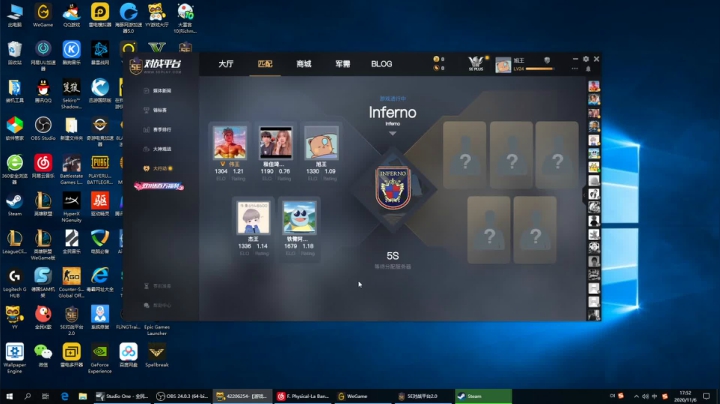 今天不在《勤奋》 2020-11-06 17点场