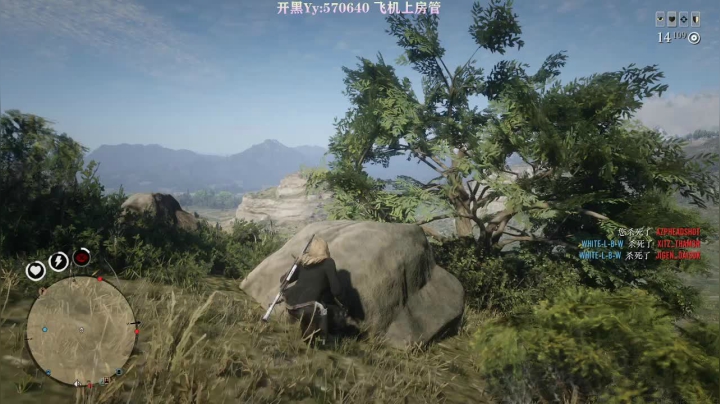 做牛仔的第N天 冲啊 2020-11-05 05点场