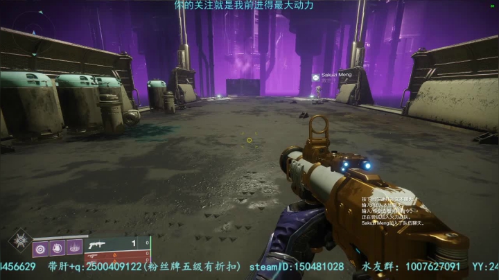 萌新导师！！！专业带肝！！！ 2020-11-06 19点场