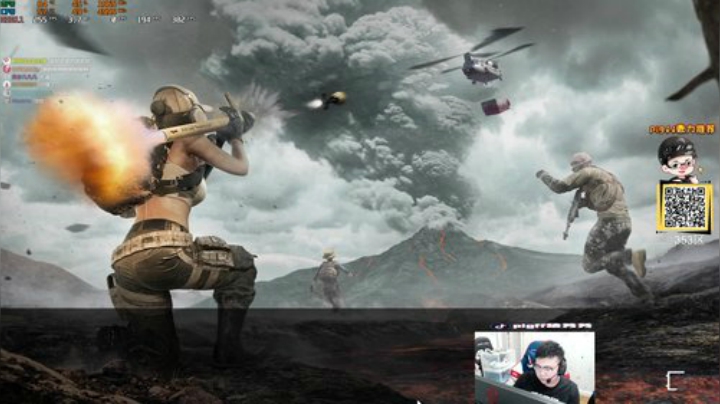 我在斗鱼看pigff直播绝地求生