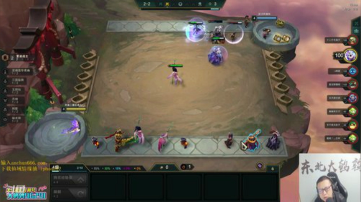 【英雄联盟】东北大鹌鹑的精彩时刻 20201107 00点场