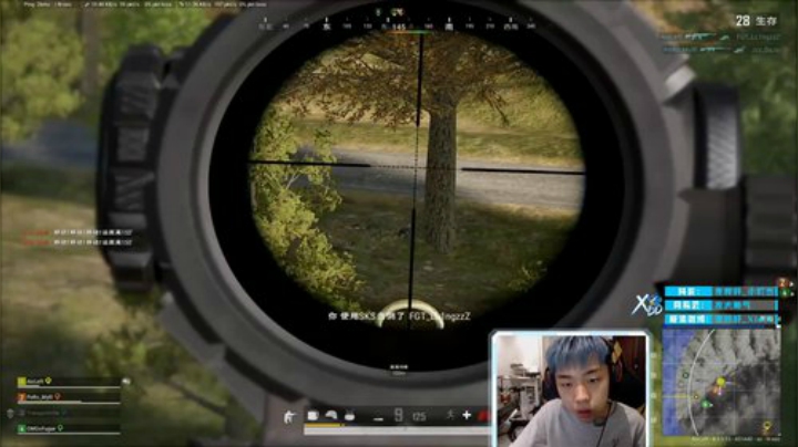 我在斗鱼看Xleft小叮当直播绝地求生