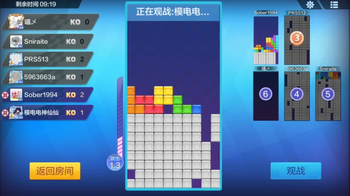 有什么不懂的可以进来问哟~ 2020-11-06 20点场