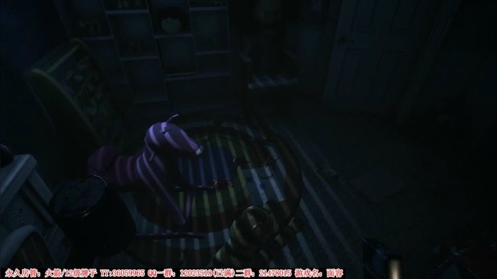 【二哥】一个老男孩 2020-11-05 23点场