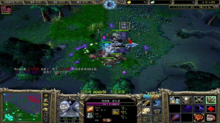 教训一下嚣张的狙击手 2020-11-07 11点场