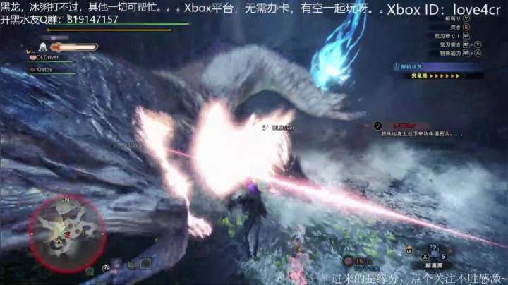 Xbox主机玩玩玩 2020-10-31 16点场