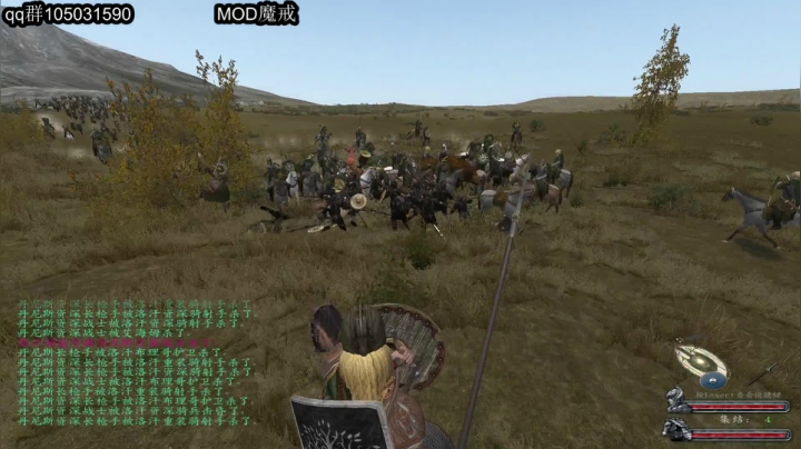 魔戒最后之日. 2020-11-07 01点场