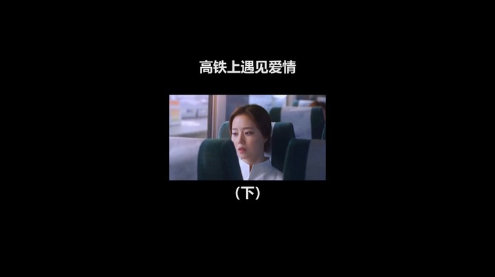 搞笑视频来了