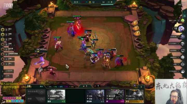 【英雄联盟】东北大鹌鹑的精彩时刻 20201107 01点场