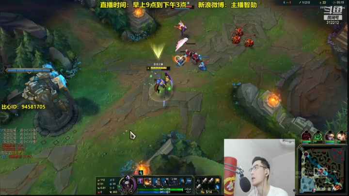 智勋：找比心小姐姐打游戏！ 2020-11-07 20点场
