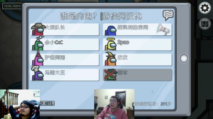 相信卧龙 卧龙不会错！