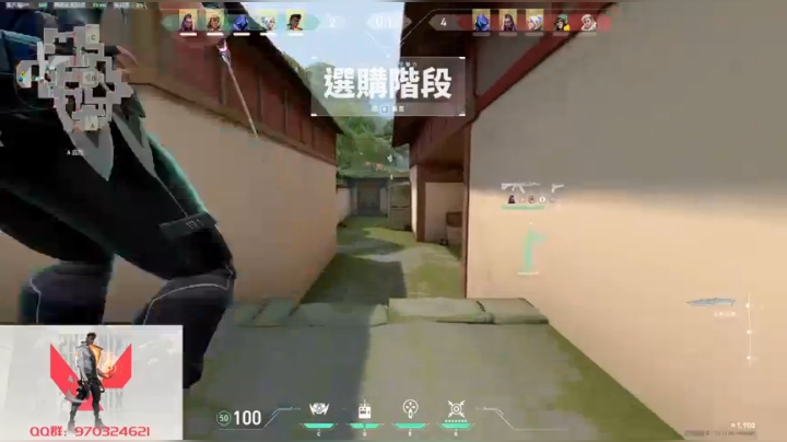 【直播】三点 C9 vs 100T 2020-11-06 19点场