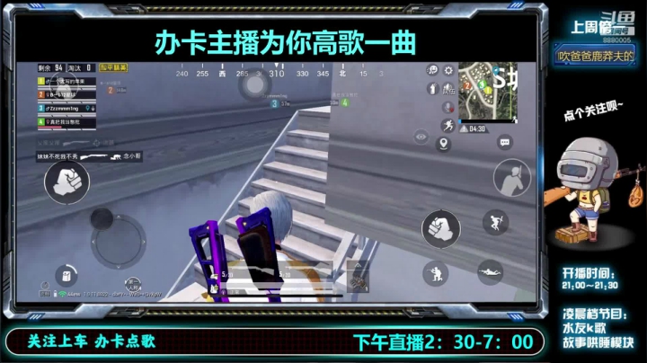 声优主播在线话唠讲解做菜 2020-11-03 23点场