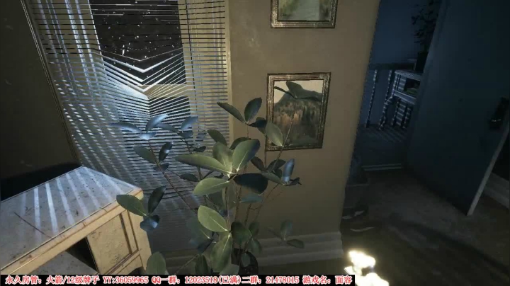 【二哥】一个老男孩 2020-11-05 19点场